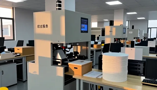 南京陆飞防水工程有限公司